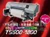 Ӧmimaki ts500ӡ